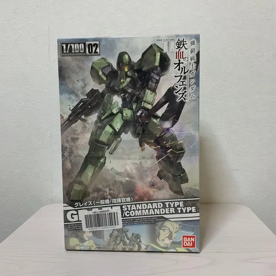 1번째 상품 이미지