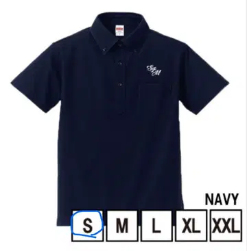 산보 마스터 피케 셔츠 가슴 포켓 부착 S 사이즈