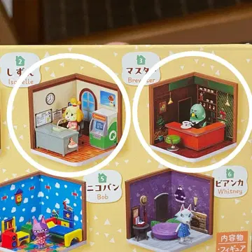 동물의 숲 해피룸 마스터, 여울(시즈에) 세트