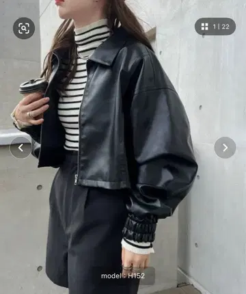 숏 기장 가죽 지퍼 블루종