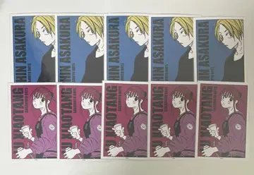 사카모토 데이즈 브로마이드