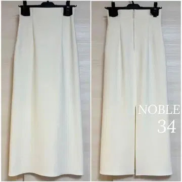 새상품급 노블 컴포트 저지라이크 컬러 타이트 스커트 화이트 34