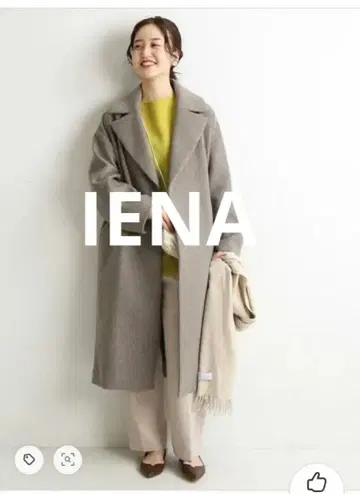 IENA 이에나 만테코 오버 체스터 코트 34