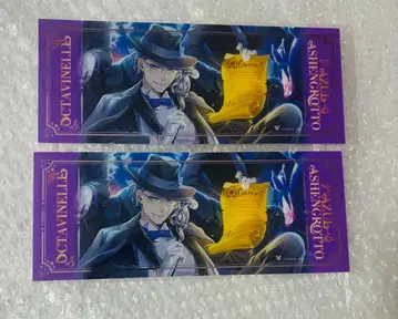 아즈르 빅 클리어 카드