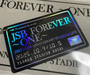 NAGAI 삼대째 회장 한정판 JSB FOREVER ONE 카드 키링