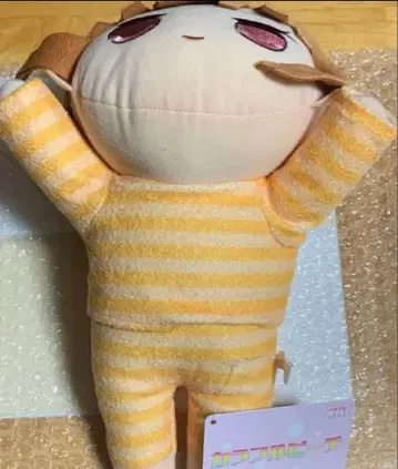 컬러풀 피치 누워있는 BIG 봉제 인형 에토