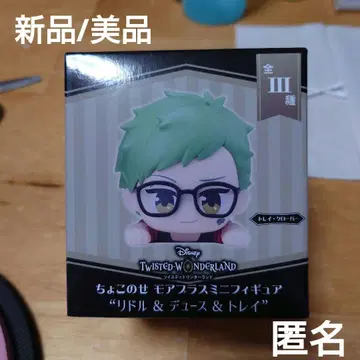 [새상품] 트위스테 트레이 쵸코노세 모어플러스 미니 피규어