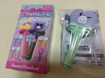 미니 미라클 기프트 퍼레이드 라이트 포차코