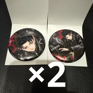 카구라바치 트레이딩 캔뱃지 2종 2개씩 세트 (무네히라 치코)