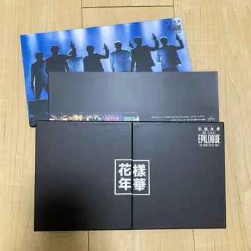 방탄소년단/2016 BTS LIVE [ 화양연화 ]