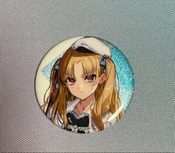 FGO 로손 엘레슈키갈