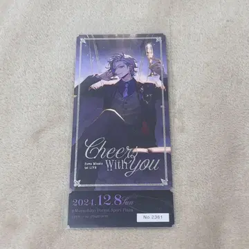 니지산지 후와 미나토 메모리얼 티켓