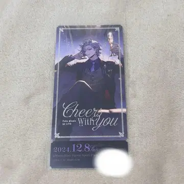 니지산지 후와 미나토 메모리얼 티켓