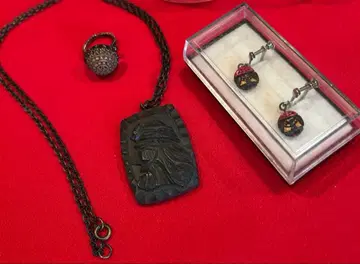 아이누 귀찌, 펜던트, 반지 3종 세트
