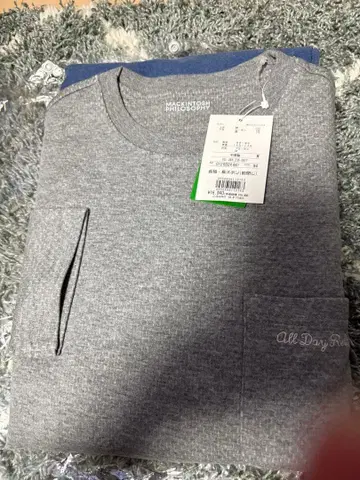 MACKINTOSH PHILOSOPHY 파자마 상하의 세트 M