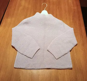 Ballsey 라이트 퍼플 니트