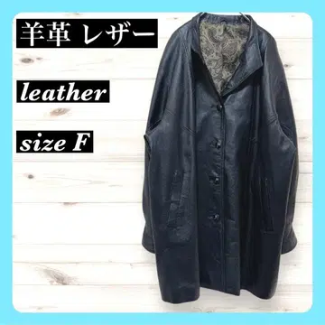 [ 램 가죽 ] 여성용 구제 의류 가죽 자켓 사이즈 프리 페이즐리 무늬