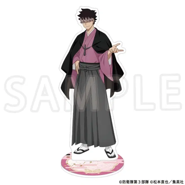 [공구] 괴수 8호 토호샵 10주년 아크릴 스탠드 나루미 겐