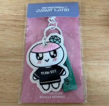 SEVENTEEN CARAT LAND 봉봉이 키링