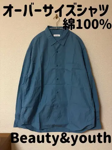 beauty&youth 오버 사이즈 코튼 셔츠 뷰티 애로우즈