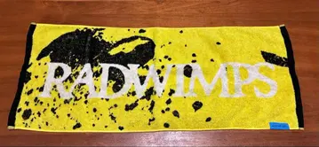 RADWIMPS 20주년 투어 아니유 타월
