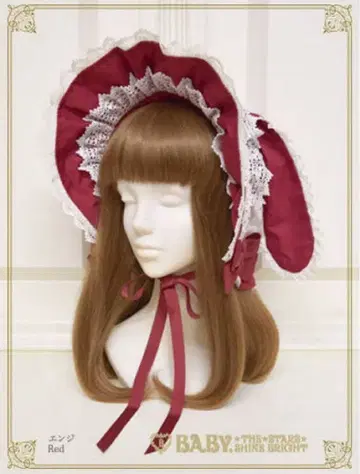 BABY 토끼 귀 보닛 크림슨