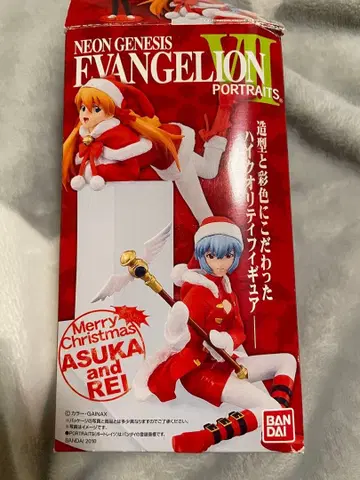 미개봉 에반게리온 아스카 크리스마스 코스튬 피규어