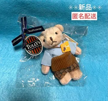 타리즈커피 타리즈테디 토라상 아이보리 2023 타리즈베어