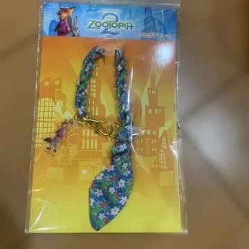 주토피아 2 닉 백참 미개봉 새상품 묶음 판매 할인 있음