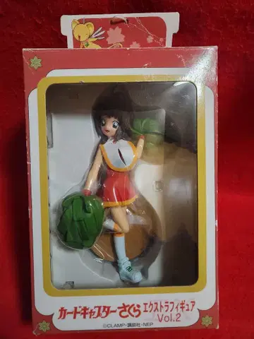 카드캡터 사쿠라 엑스트라 피규어 Vol.2 키노모토 사쿠라
