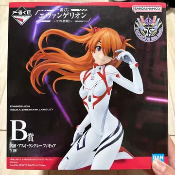 에반게리온 아스카 랑그레이 B상 피규어