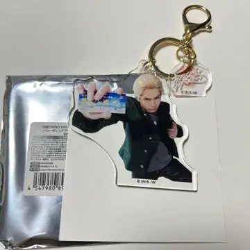 영화 윈드 브레이커 아크릴 키링 히이라기 토마 (나카자와 모토키)