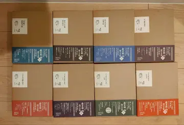 모리 마리 전집 전 8권 치쿠마 쇼보 1993년 간행