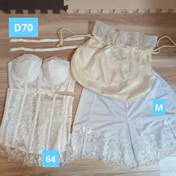 세모아 브라이덜 이너 세트 (D70/64/M)