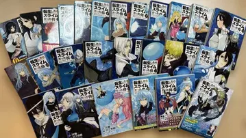 전생했더니 슬라임이었던 건에 대하여 1~26권 세트