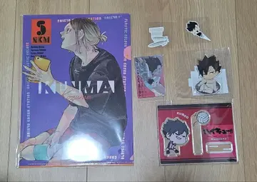 하이큐!! 쿠로오 최강 가챠 아크릴 스탠드 스티커 클리어 파일 키라피