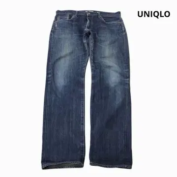 [ 빨간 귀 ] UNIQLO 청바지 데님 인디고 셀비지 W34