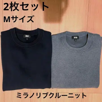 2장 세트 2024 유니클로 워셔블 밀라노 리브 크루넥 스웨터