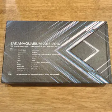 [ 스티커 포함 ] 사카낙션/SAKANAQUARIUM 2015-2016