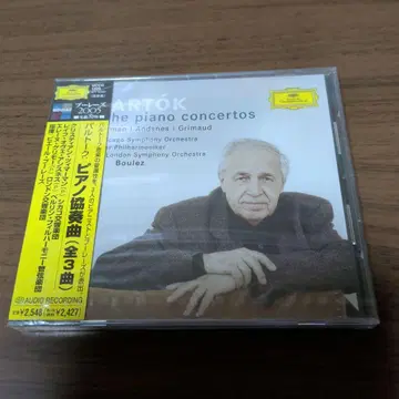 새상품 바르톡: 피아노 협주곡 제1번 제2번 제3번 부레즈/CSO 치마