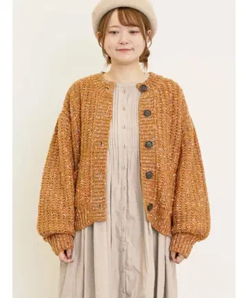 SM2 사만사 모스모스 컬러 네프 로 게이지 가디건