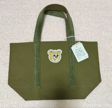 페이러 래버러리 페이러 올드 테디 다크 그린 카키