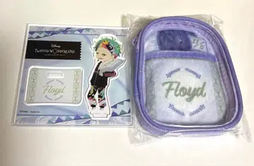 트위스테 편안한 나의 방 플로이드 아크릴 스탠드 & 이불 파우치