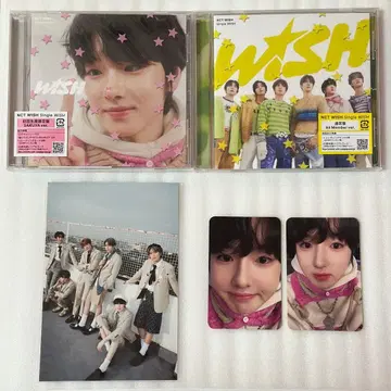 NCT WISH 사쿠야 CD 트레이딩 카드