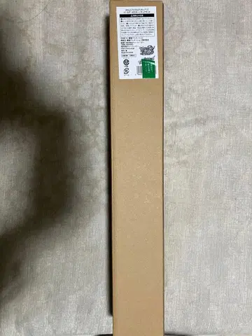 프리큐어 프리티 스토어 큐어 키스 벌스데이 포스터