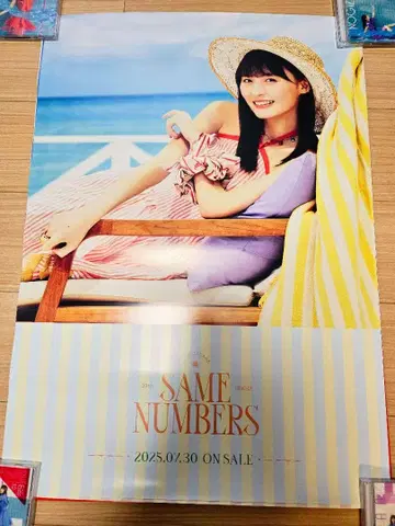 노기자카46 엔도 사쿠라 39th 싱글 포스터 Same numbers