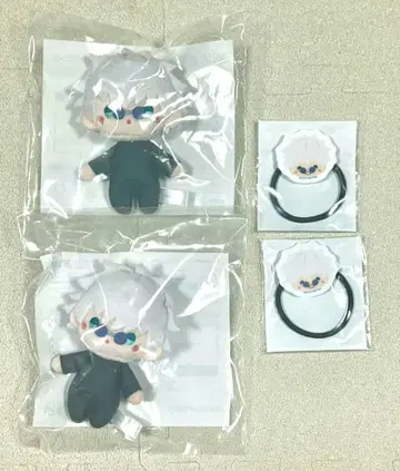 주술회전 회옥 옥절 세가 럭키 쿠지 인형 머리끈 고죠 사토루