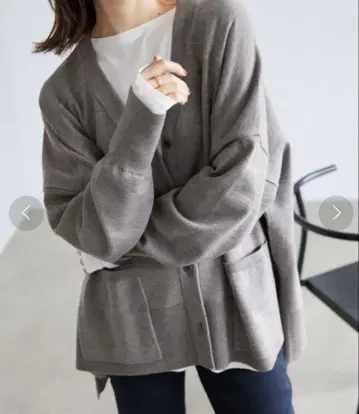 슬로브 이에나 워셔블 와이드 실루엣 가디건