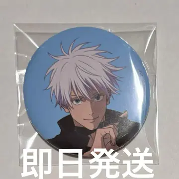 주술회전 전 애니메이션 시부야 사변 캔뱃지 고죠 사토루