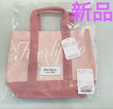 미사용 새상품 herlipto mini tote 루미네 토트백 로즈 핑크